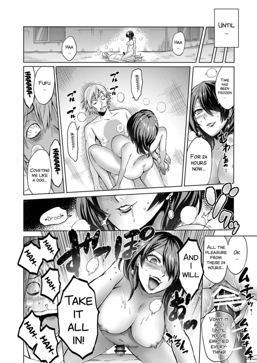 Hentai Manga Comic-Time Witch-Read-19